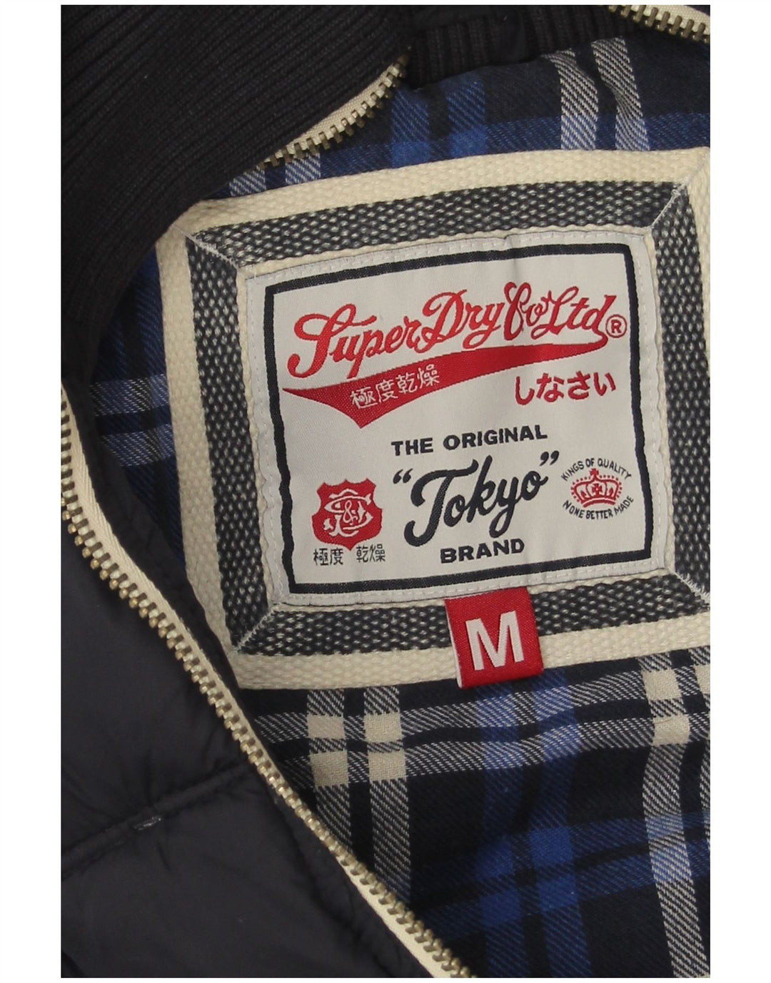 SUPERDRY Γυναικεία κουκούλα με επένδυση Gilet UK 14 Medium Navy Blue Nylon