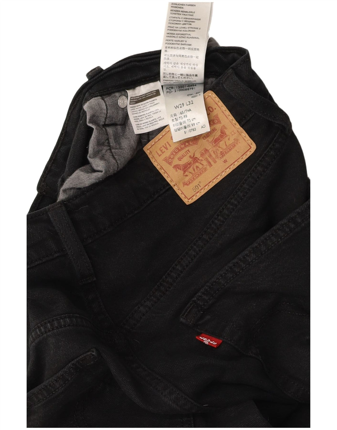 LEVI'S Ανδρικό τζιν 501 ίσιο W29 L32 Μαύρο βαμβακερό