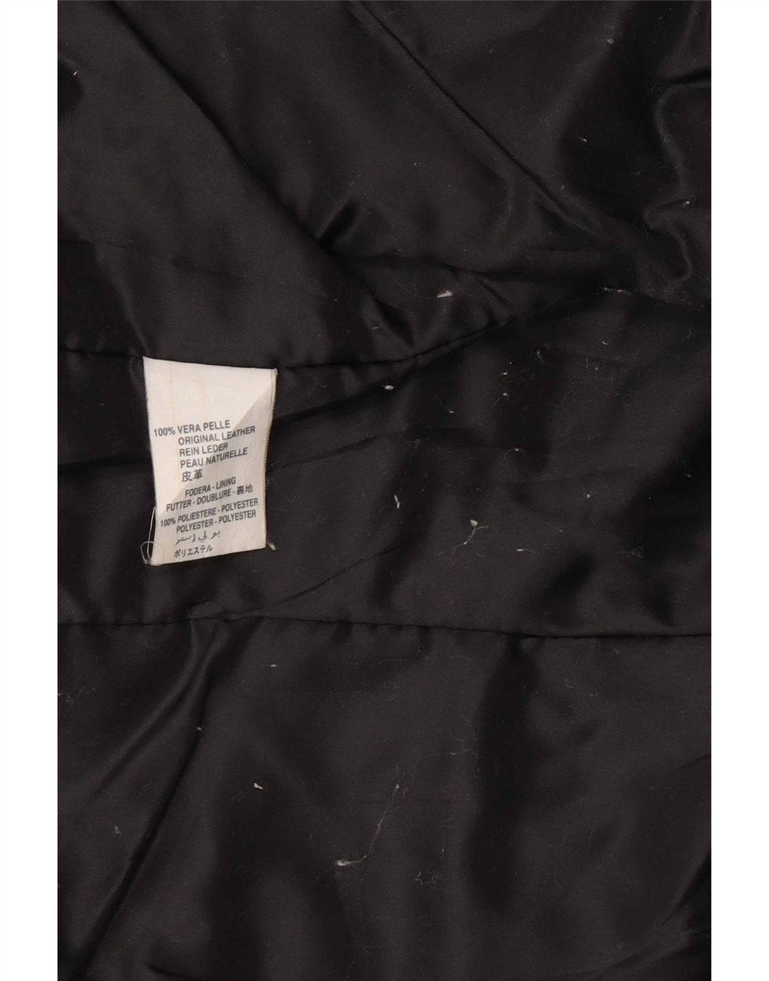 Vintage Γυναικείο Crop Leather Racer Jacket IT 42 Medium Brown