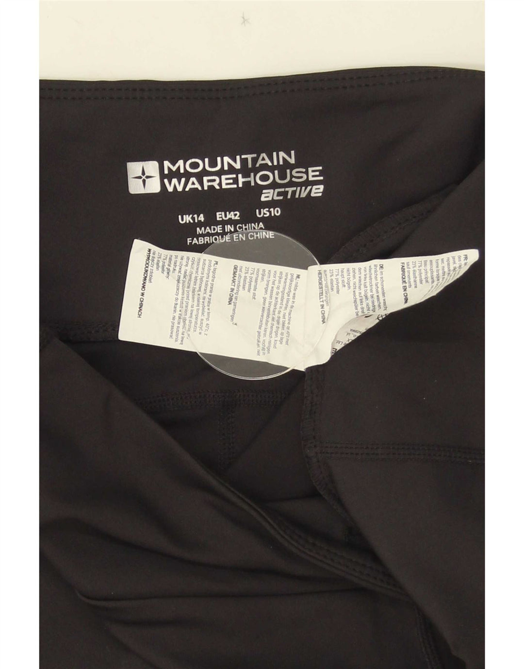 Mountain Warehouse Γυναικεία κολάν Capri UK 14 Medium Black Colourblock
