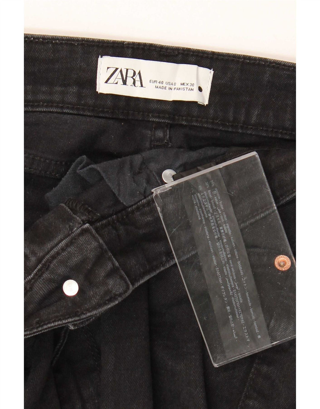 Zara Γυναικείο Τζιν EU 40 Medium W30 L33 Μαύρο βαμβακερό