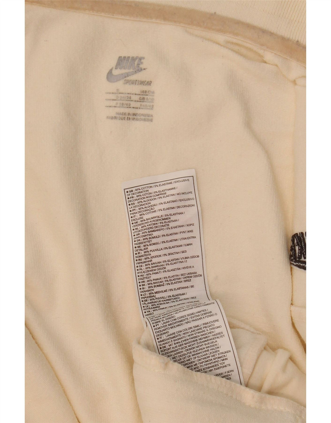 Γυναικεία αθλητική φόρμα Nike Top Jacket UK 8/10 Μικρό λευκό βαμβακερό
