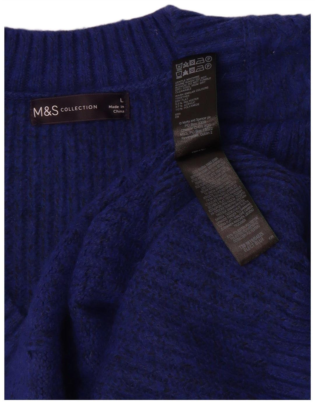 Marks & Spencer Γυναικείο γιλέκο Tank Top UK 16 Large Blue Polyester