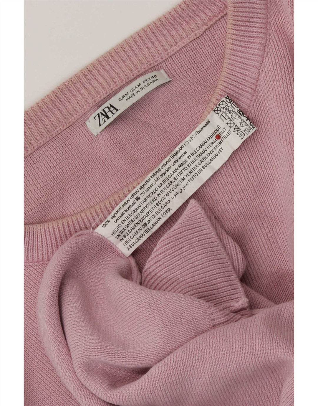 Zara Ανδρικό πουλόβερ με λαιμόκοψη μεσαίου ροζ βαμβακερό