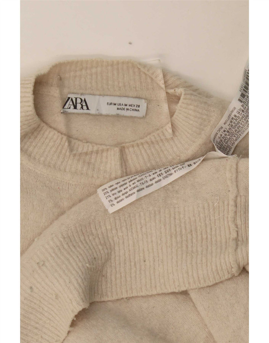 Zara Γυναικείο πουλόβερ με λαιμόκοψη μεγάλου μεγέθους Crew UK 14 Medium Beige