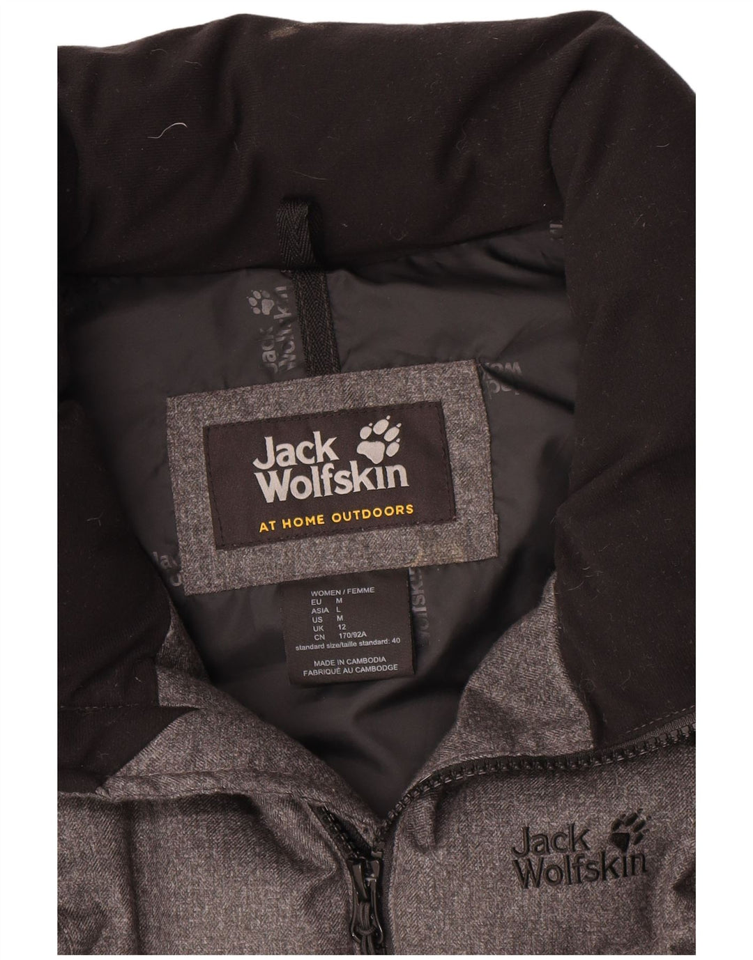 Jack Wolfskin Γυναικείο padded Gilet UK 12 Medium Grey Polyester