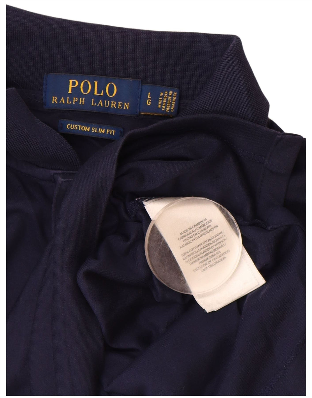 POLO RALPH LAUREN Ανδρικό πουκάμισο πόλο με λεπτή εφαρμογή, μεγάλο μπλε βαμβακερό