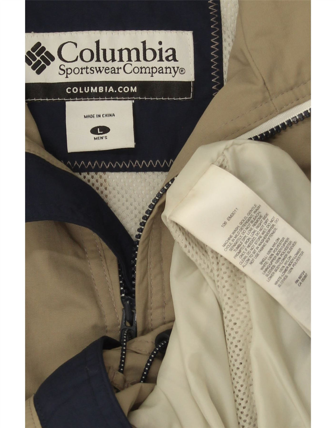 Columbia Ανδρικό μπουφάν βροχής UK 40 Large Khaki Nylon