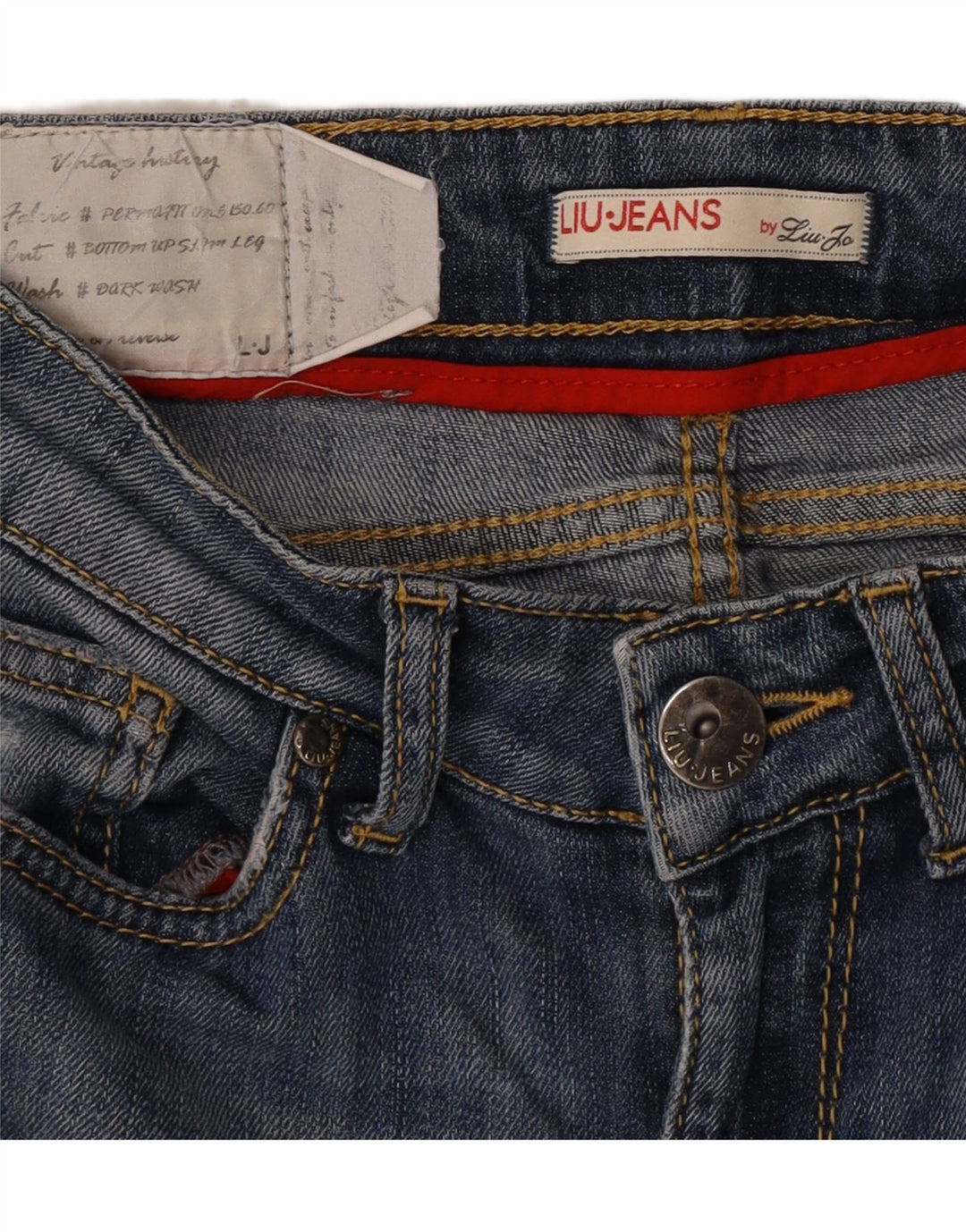 Liu Jo Γυναικεία Skinny Jeans W26 L31 Blue
