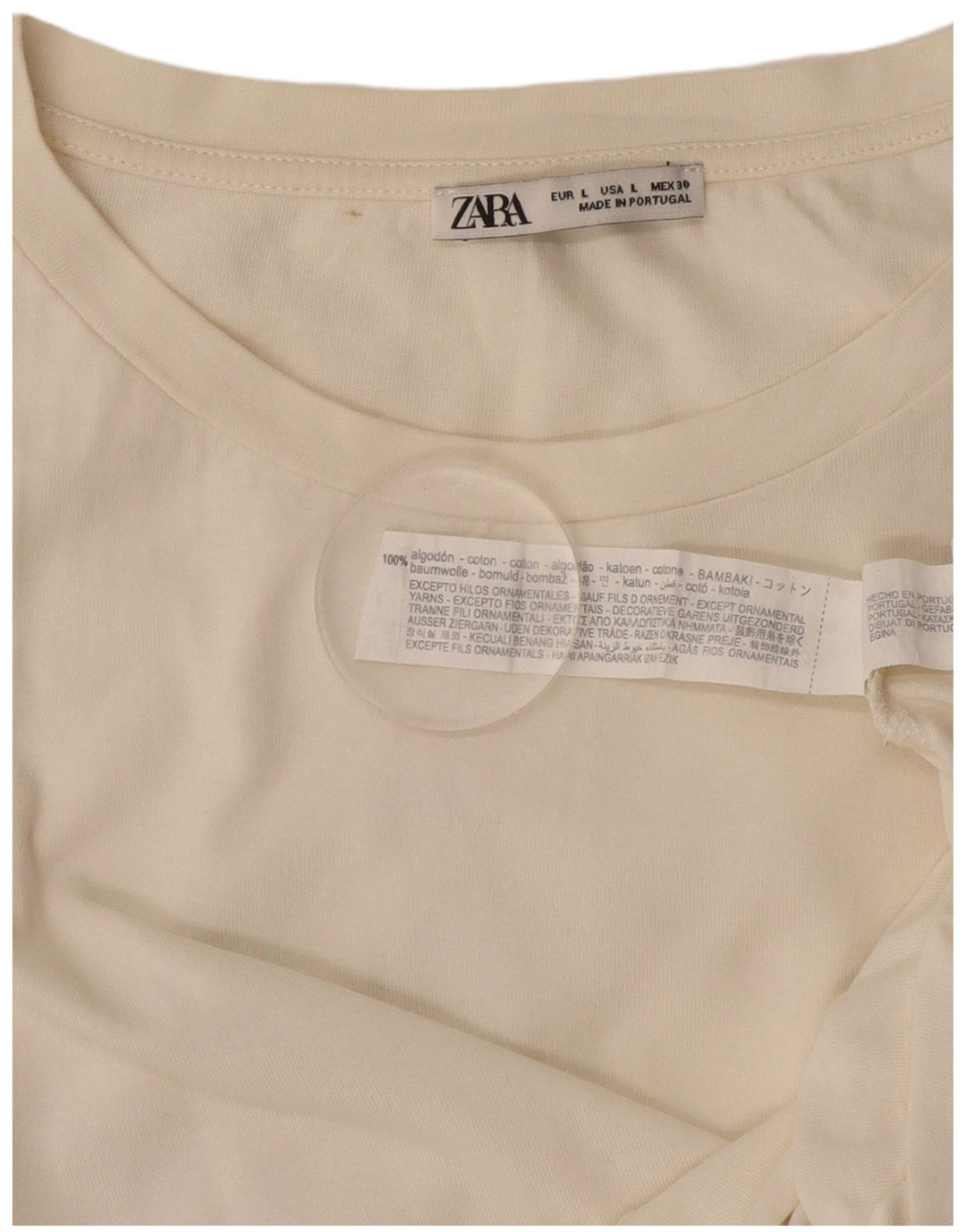 Zara Γυναικείο T-Shirt Top UK 16 μεγάλο λευκό βαμβακερό