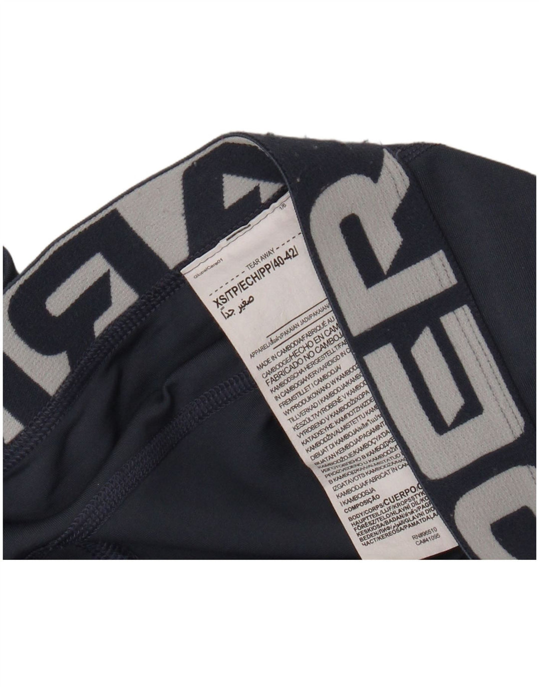 Under Armour Γυναικεία Γραφικά Κολάν UK 4 XS Μπλε Πολυεστέρας