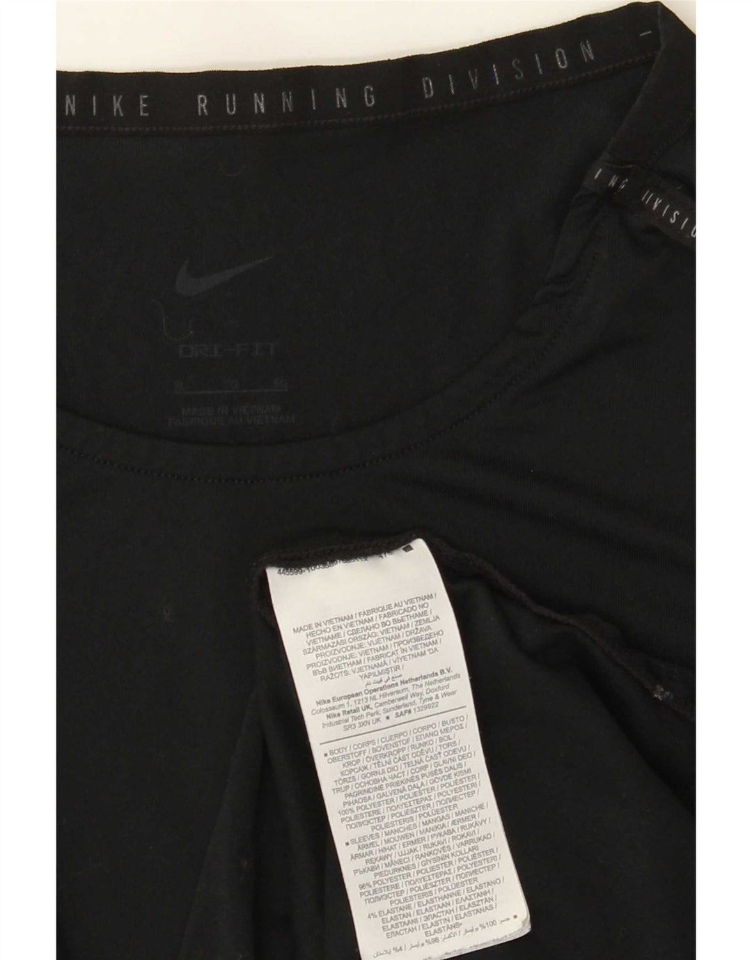 Ανδρικό T-Shirt Nike Dri Fit Top XL Μαύρο ριγέ πολυεστέρα