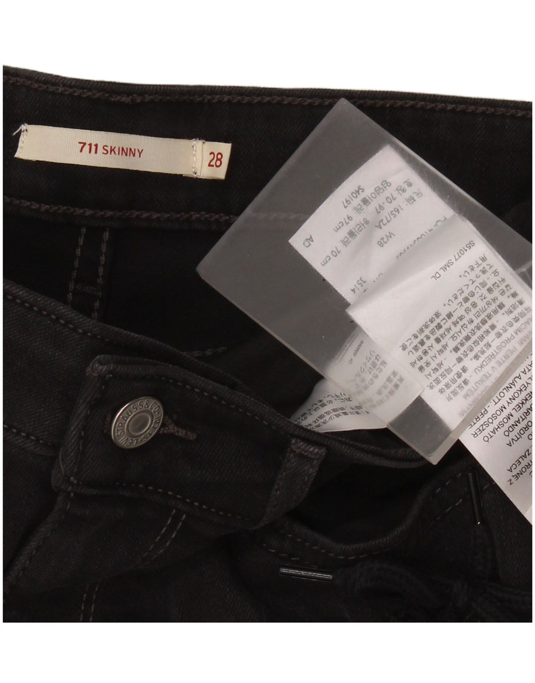 LEVI'S Γυναικείο 711 Skinny Jeans W28 L27 Μαύρο βαμβακερό