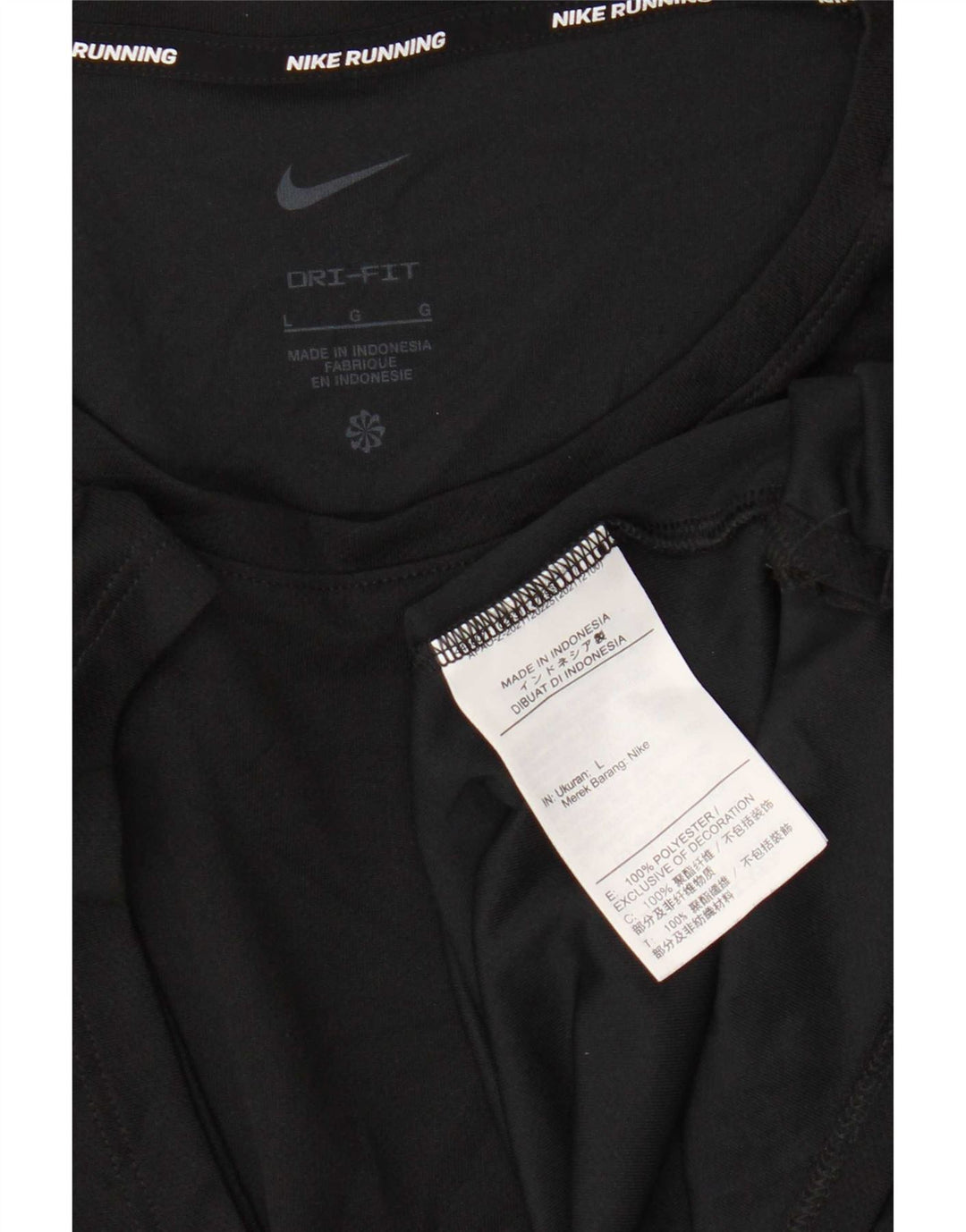 Ανδρικό T-shirt Nike Dri Fit Top Large Μαύρο Πολυεστέρας