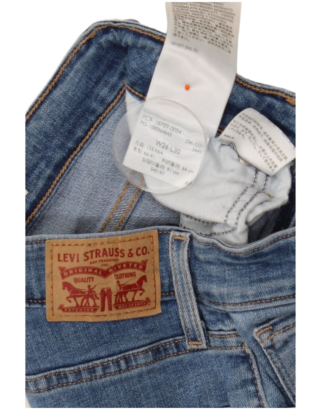 LEVI'S Γυναικείο 725 ψηλό μποτάκι τζιν W26 L30 μπλε βαμβακερό
