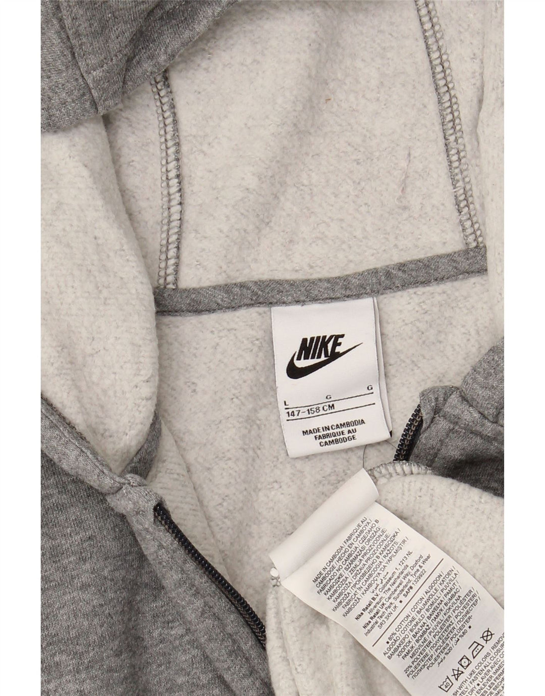 Πουλόβερ NIKE Boys Zip Hoodie 12-13 ετών μεγάλο γκρι βαμβακερό