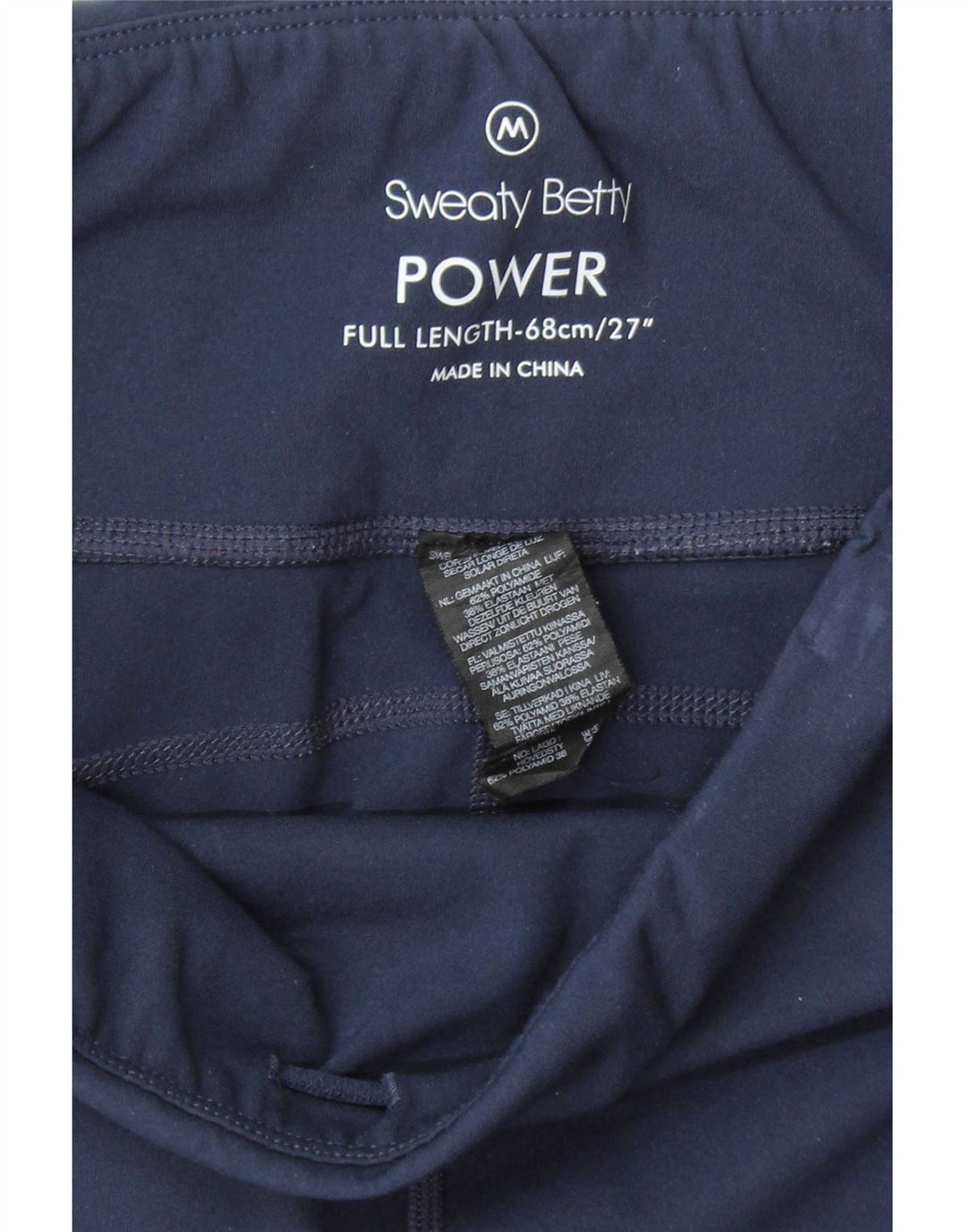 Γυναικείο κολάν Sweaty Betty UK 14 Medium Navy Blue Polyamide