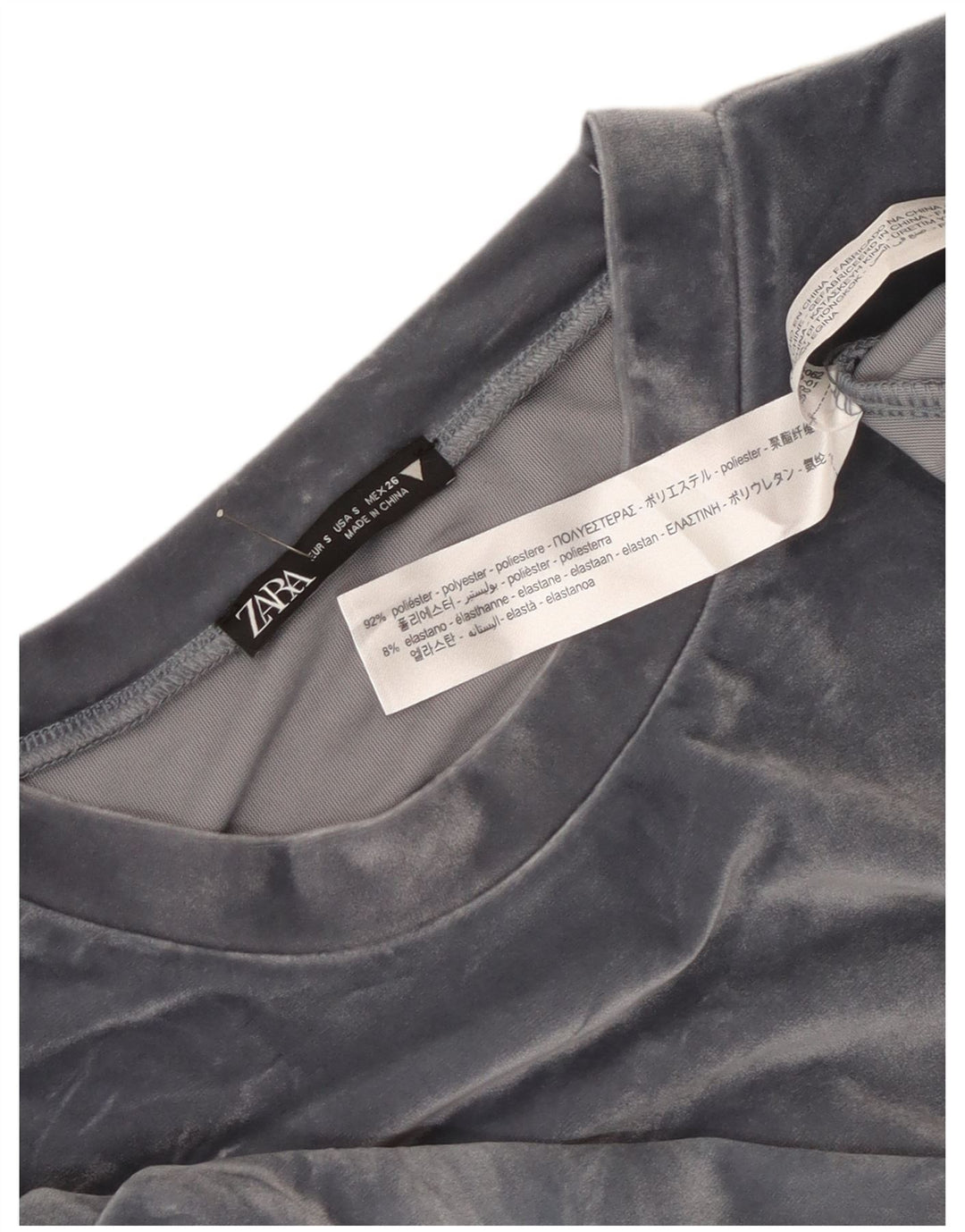 Zara Γυναικεία Βελούδινη Μπλούζα Υπερμεγέθης Φούτερ UK 10 Small Grey