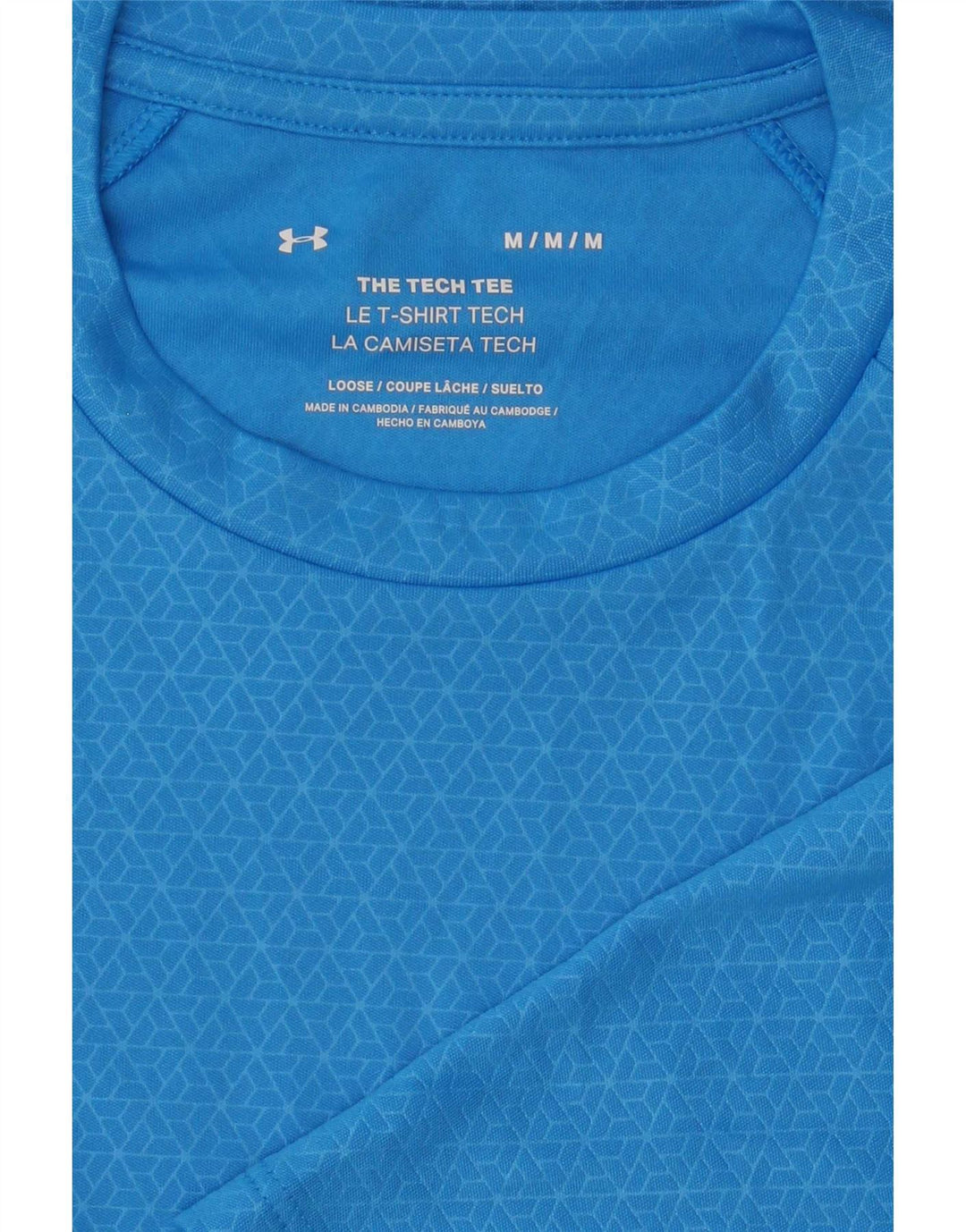 Ανδρικό T-Shirt Under Armour Top Μεσαίο Μπλε Γεωμετρικό