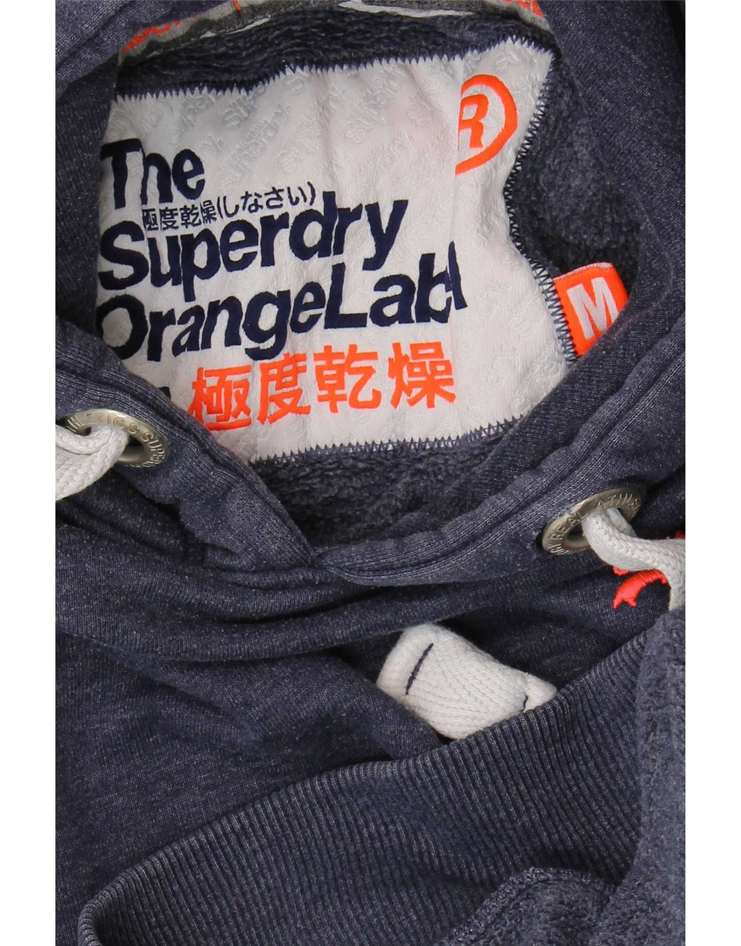 Superdry Ανδρικό φούτερ με κουκούλα, βαμβακερό μεσαίο ναυτικό