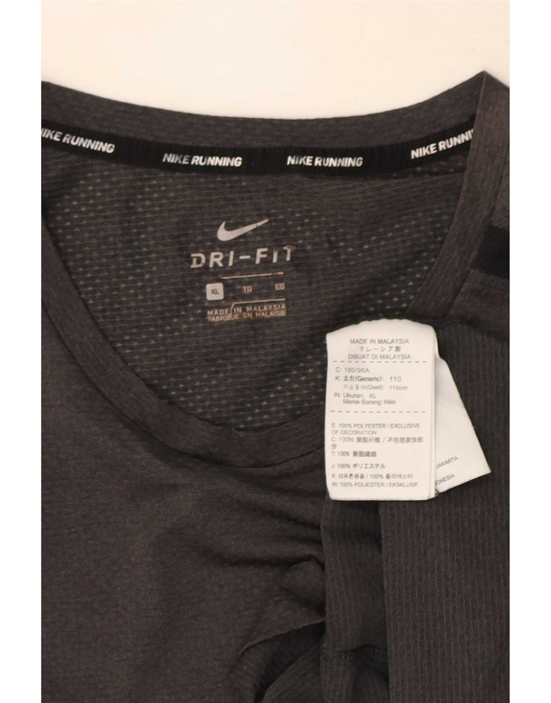 Ανδρικό T-shirt Nike Dri Fit Top XL Grey Colourblock Polyester