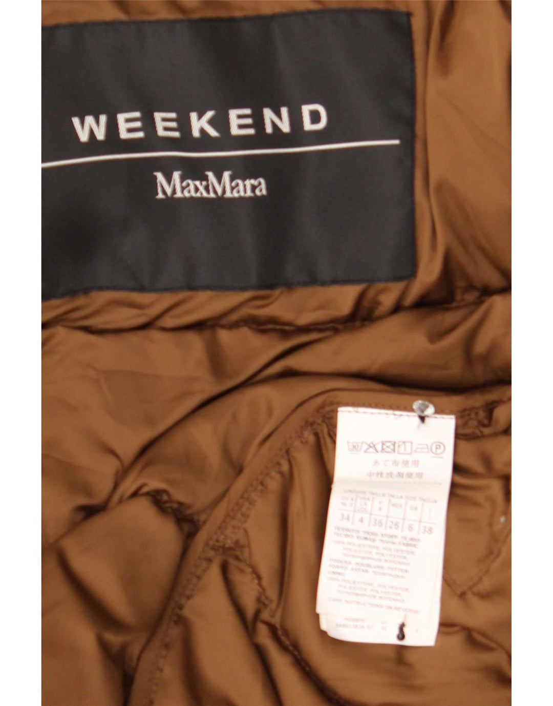 Max Mara Γυναικείο Σαββατοκύριακο μεγάλου μεγέθους μπουφάν UK 6 XS καφέ πολυεστέρας