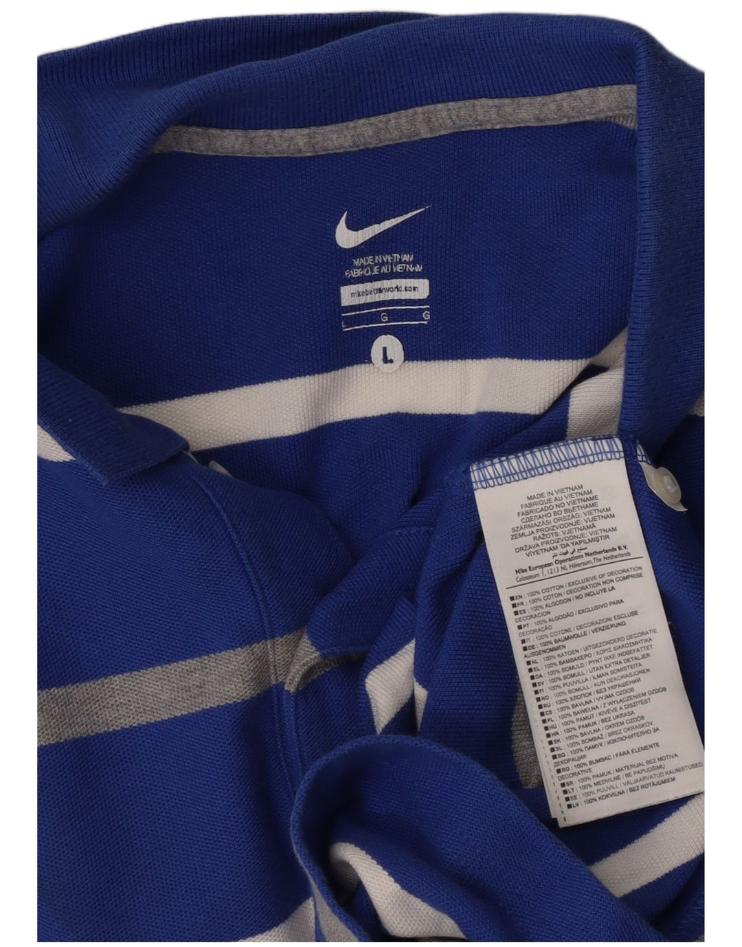 Ανδρικό πουκάμισο πόλο της NIKE, μεγάλο μπλε ριγέ βαμβακερό