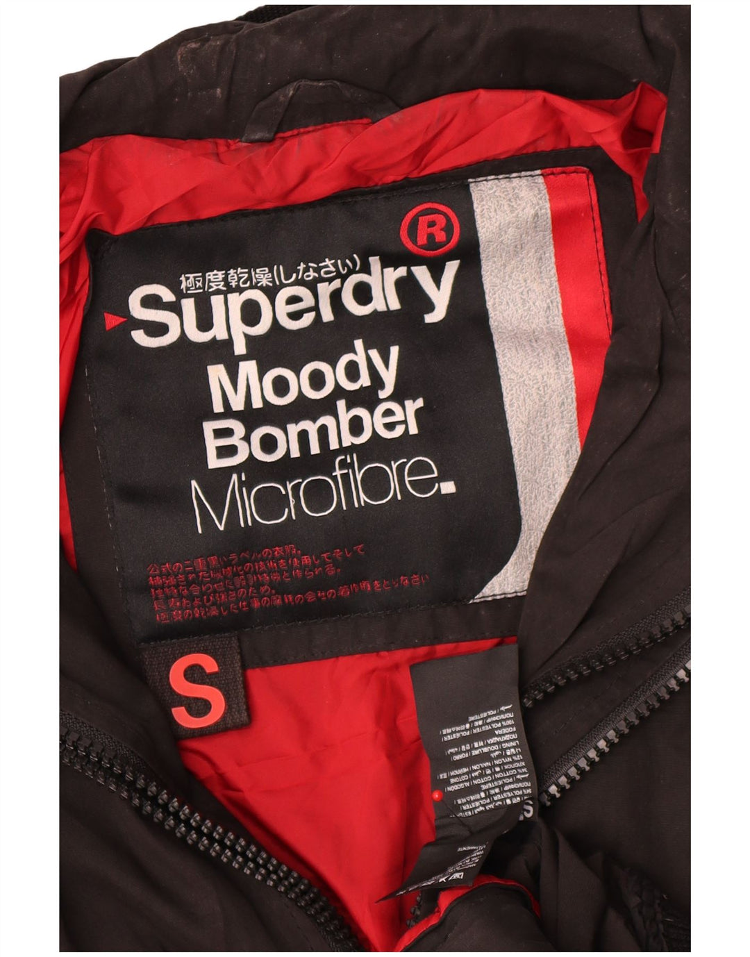 Ανδρικό μπουφάν Superdry UK 36 Small Black Polyester