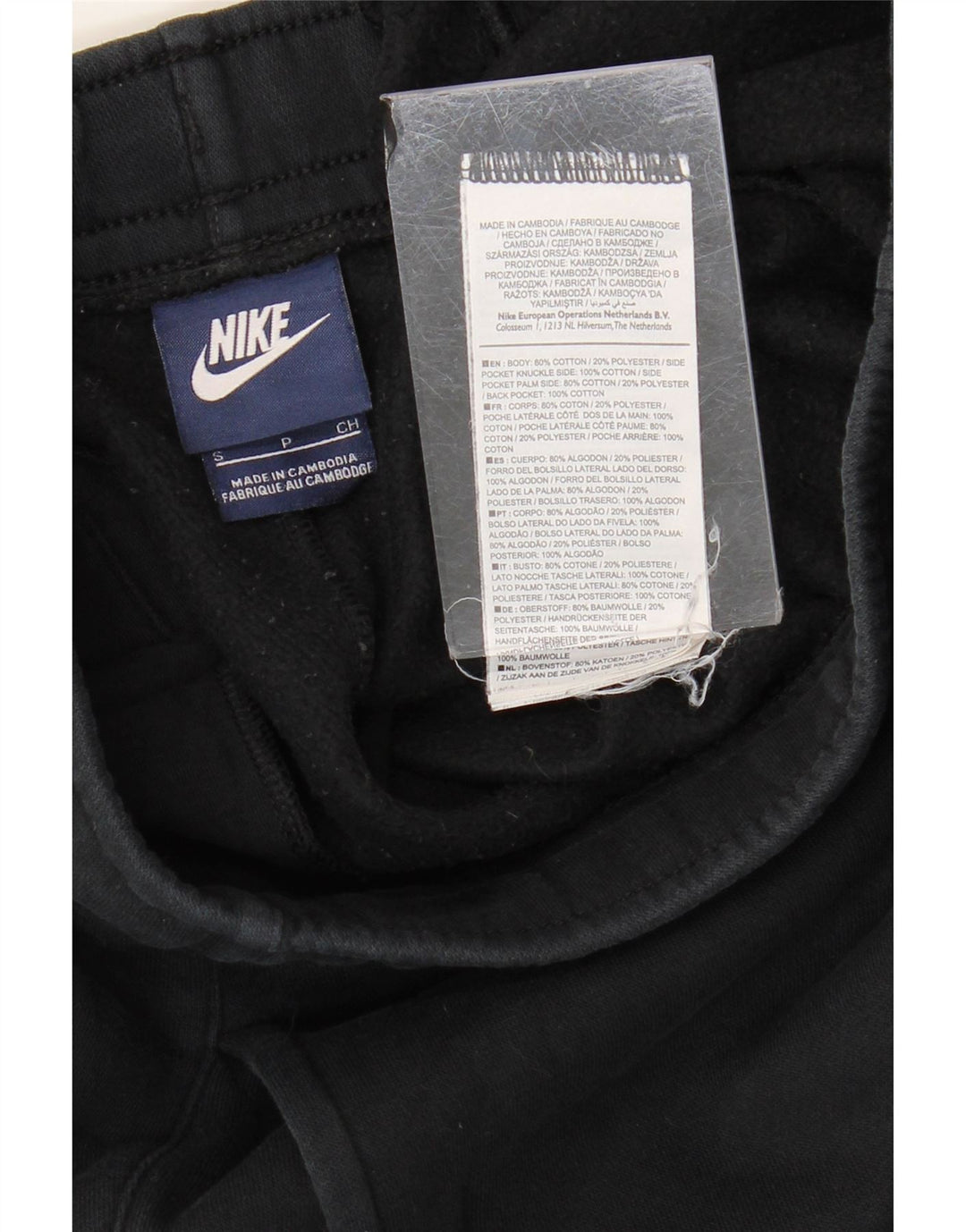Ανδρικές φόρμες NIKE γραφικές παντελόνι Joggers Μικρό μαύρο βαμβακερό