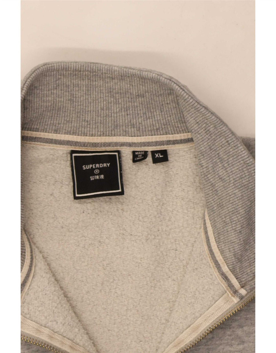 Ανδρικό φούτερ με φερμουάρ Superdry Jumper XL Grey Flecked