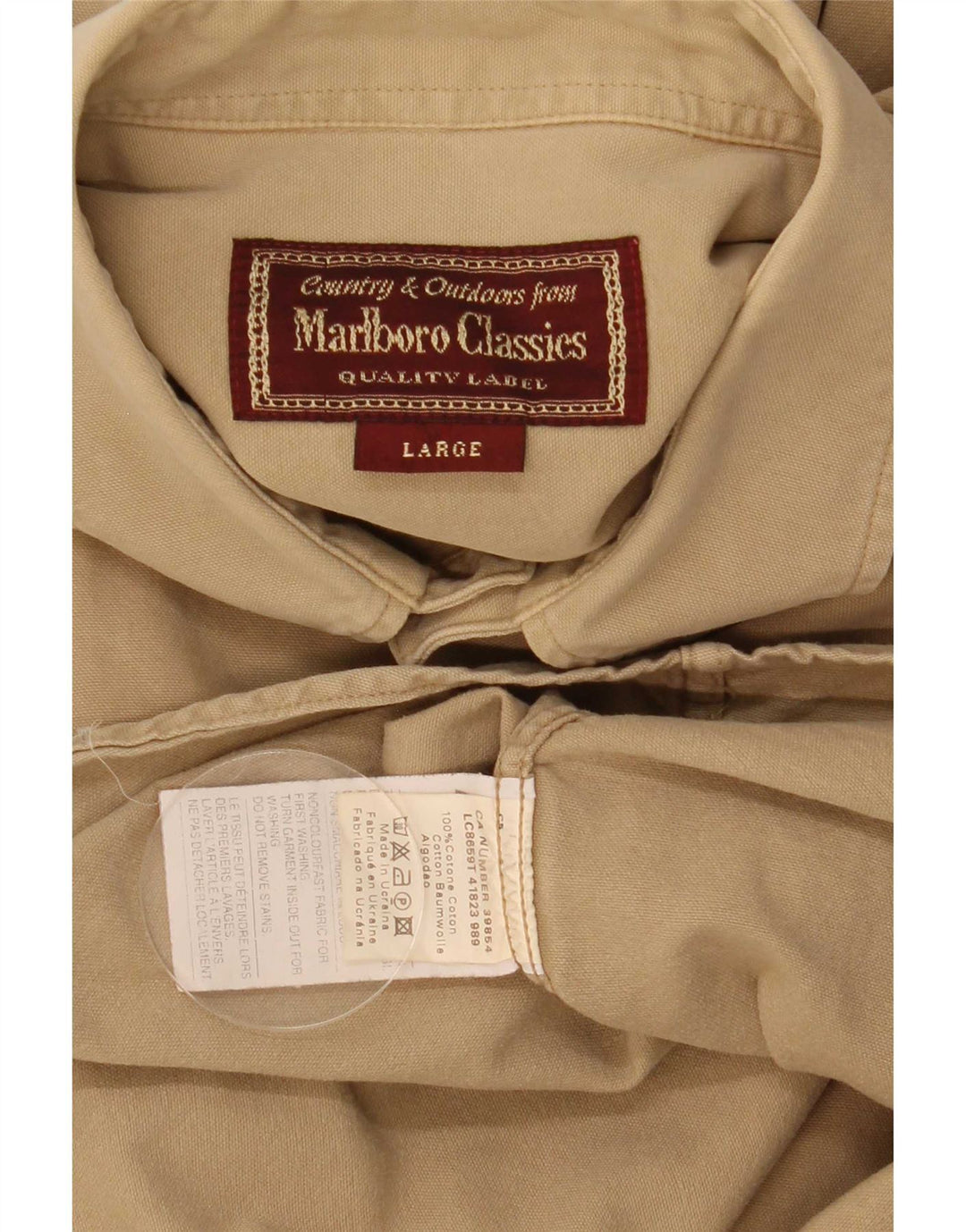 Ανδρικό πουκάμισο Marlboro Classics μεγάλο μπεζ βαμβακερό
