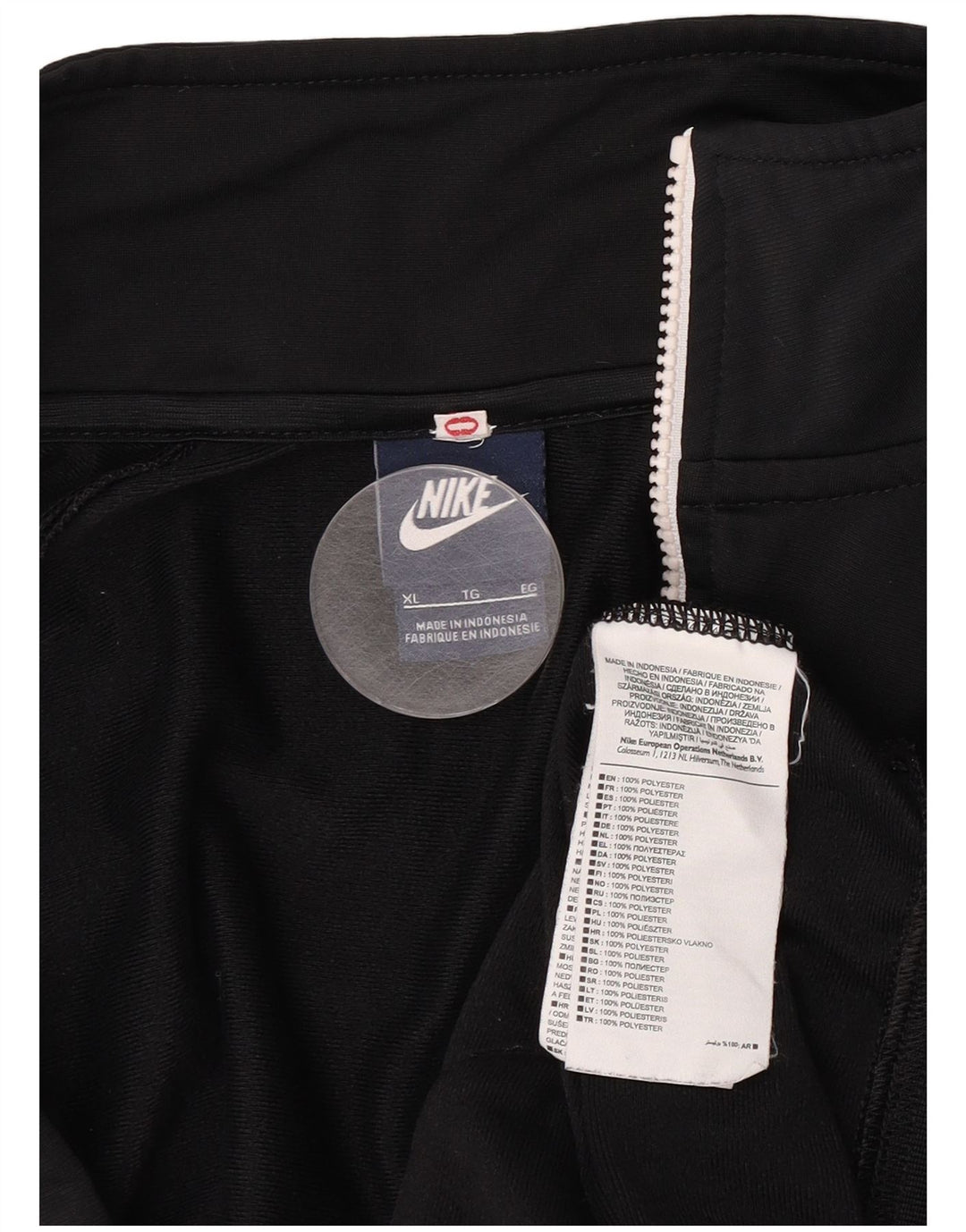 Ανδρική φόρμα Nike Top Jacket XL Μαύρο πολυεστέρα