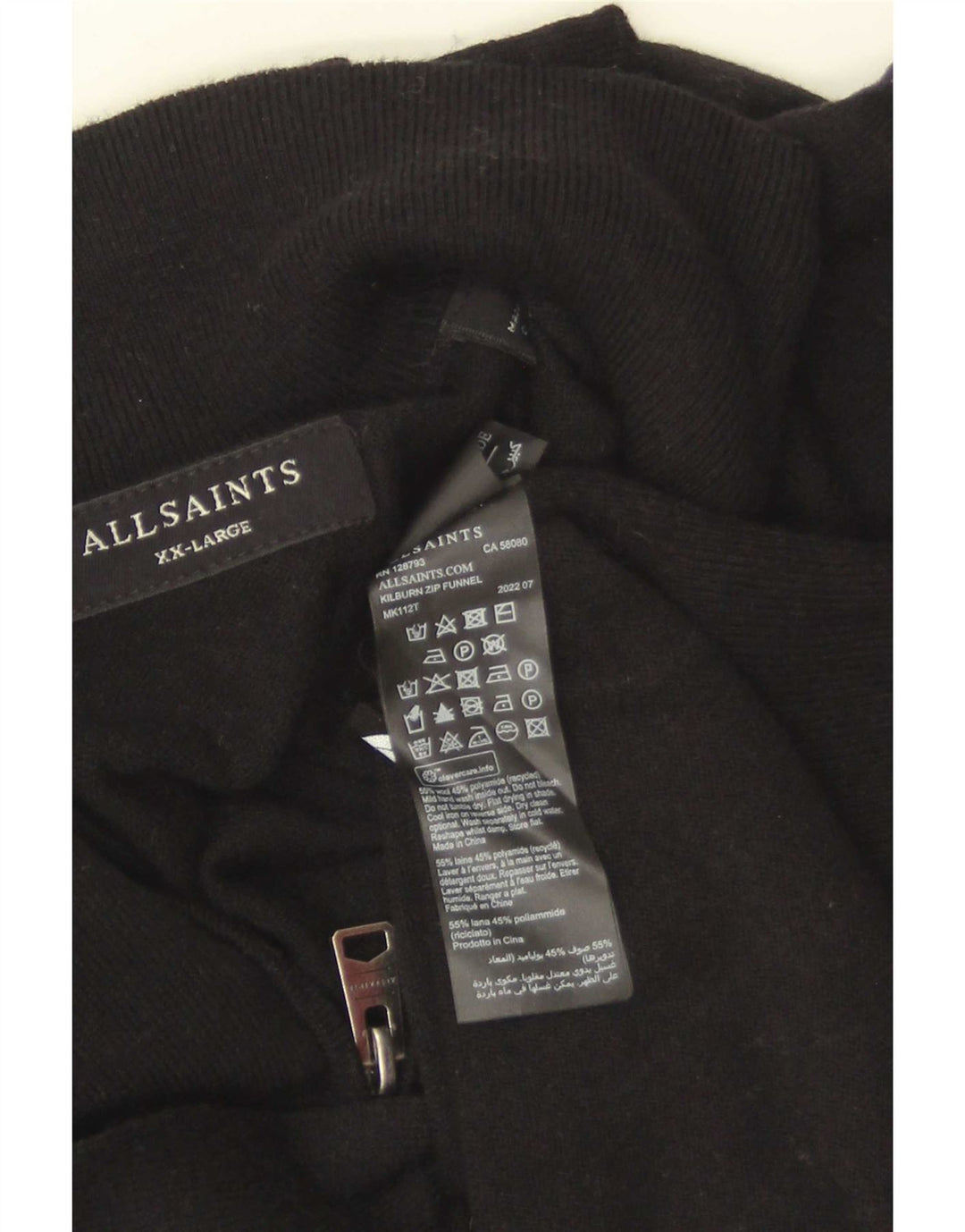 Ανδρικό πουλόβερ με φερμουάρ All Saints 2XL Μαύρο μάλλινο
