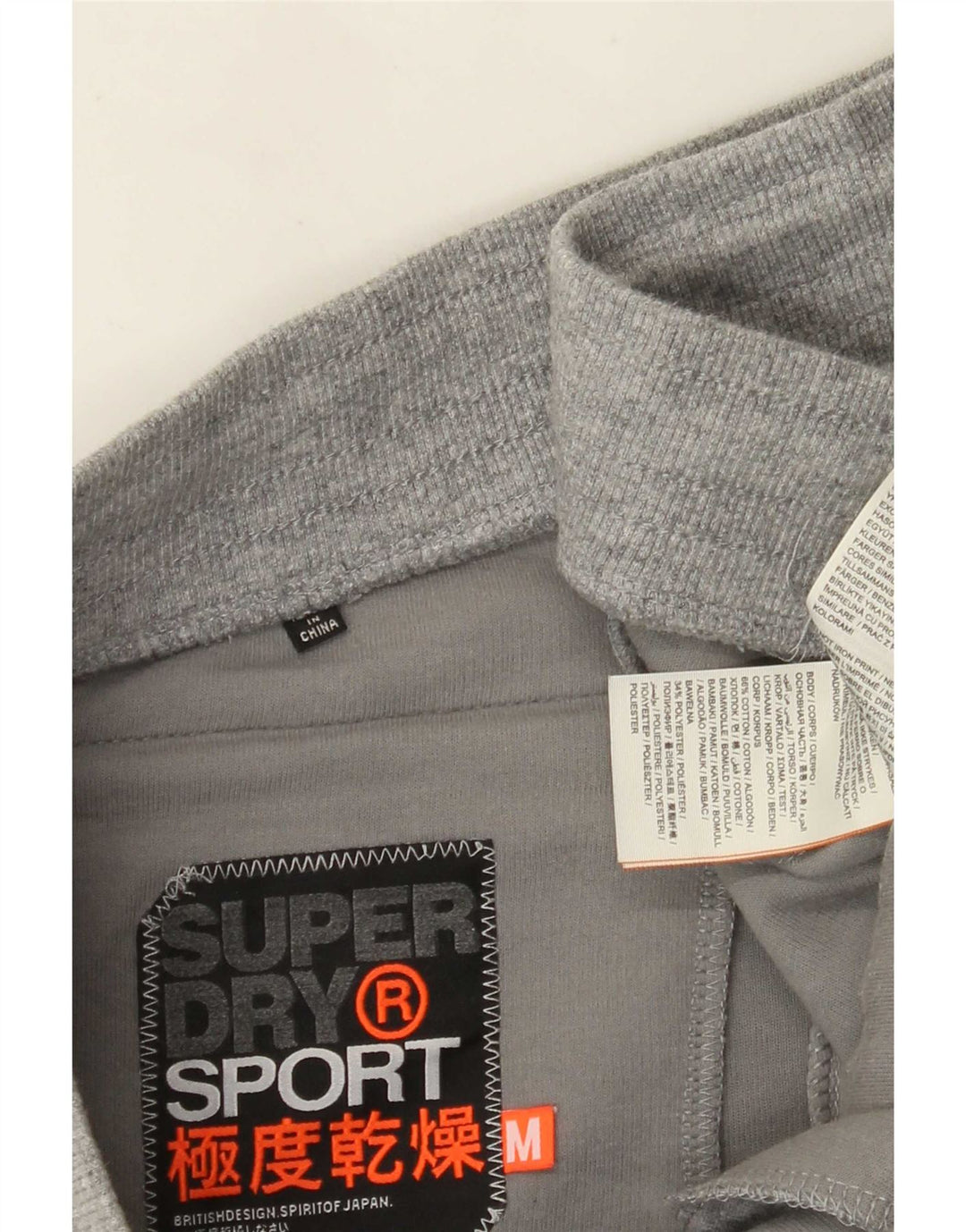 Ανδρική φόρμα γραφικής Superdry Παντελόνι Joggers Medium Grey Colourblock