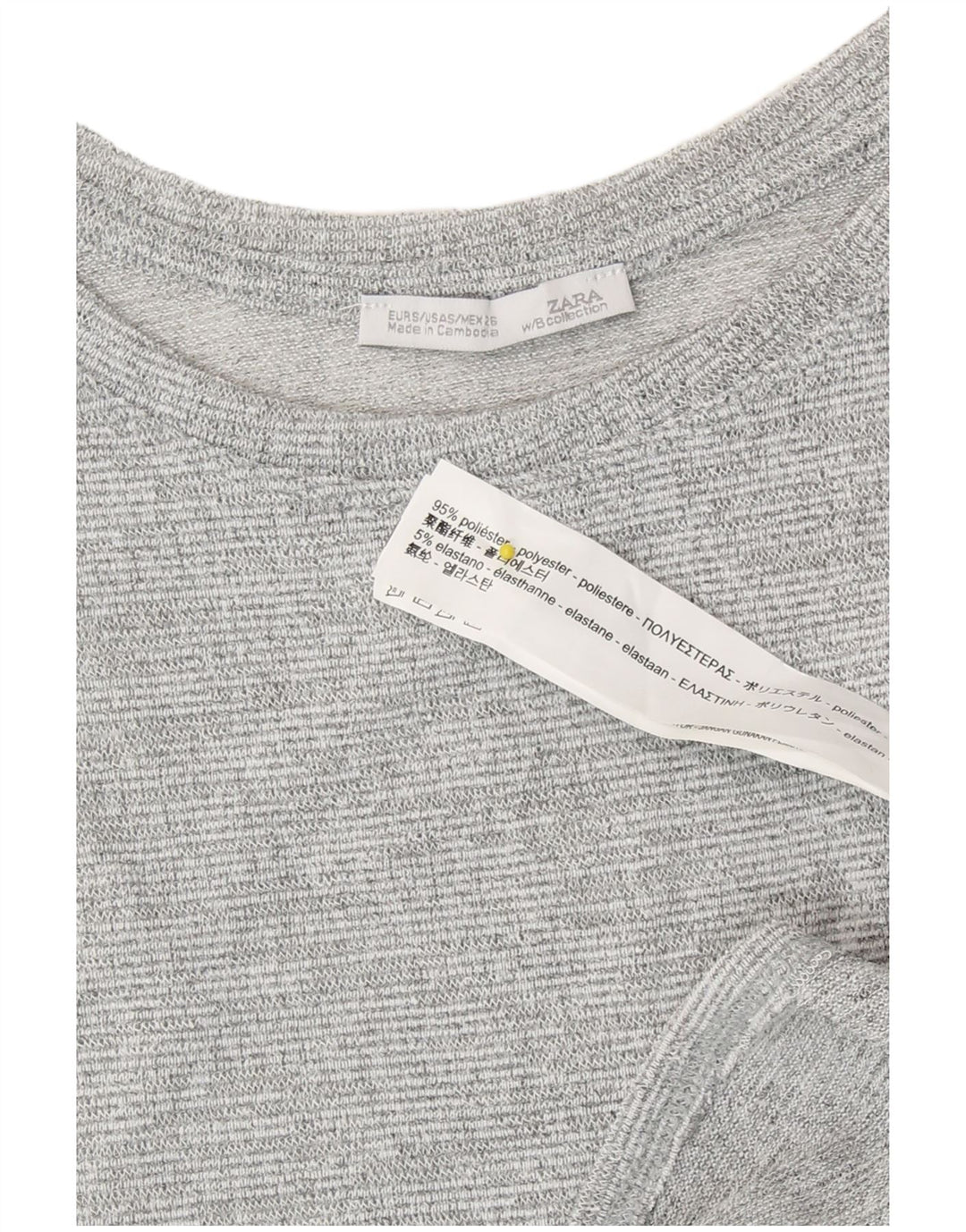 Zara γυναικείο μακρυμάνικο μπλουζάκι UK 10 Small Grey Flecked Polyester