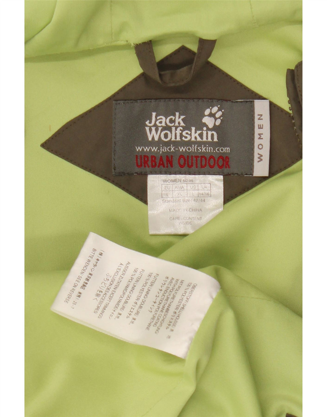 Jack Wolfskin Γυναικείο μπουφάν βροχής με κουκούλα UK 14/16 Μεγάλο χακί πολυεστέρας