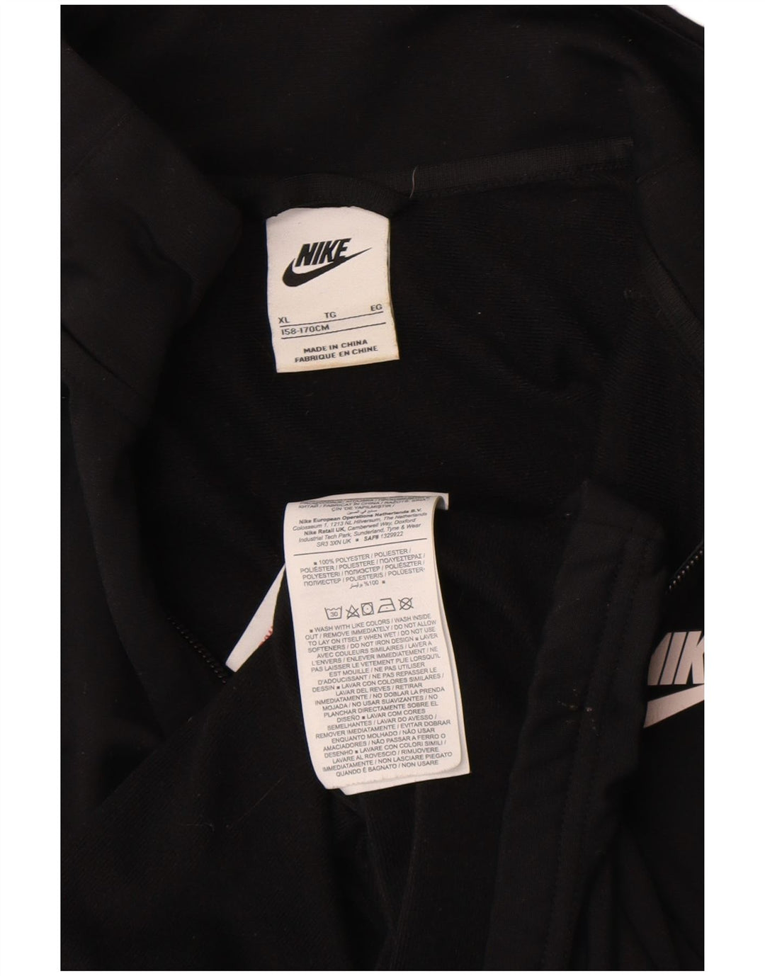 Μπουφάν Nike Boys αθλητική φόρμα 13-14 ετών XL μαύρο πολυεστέρα