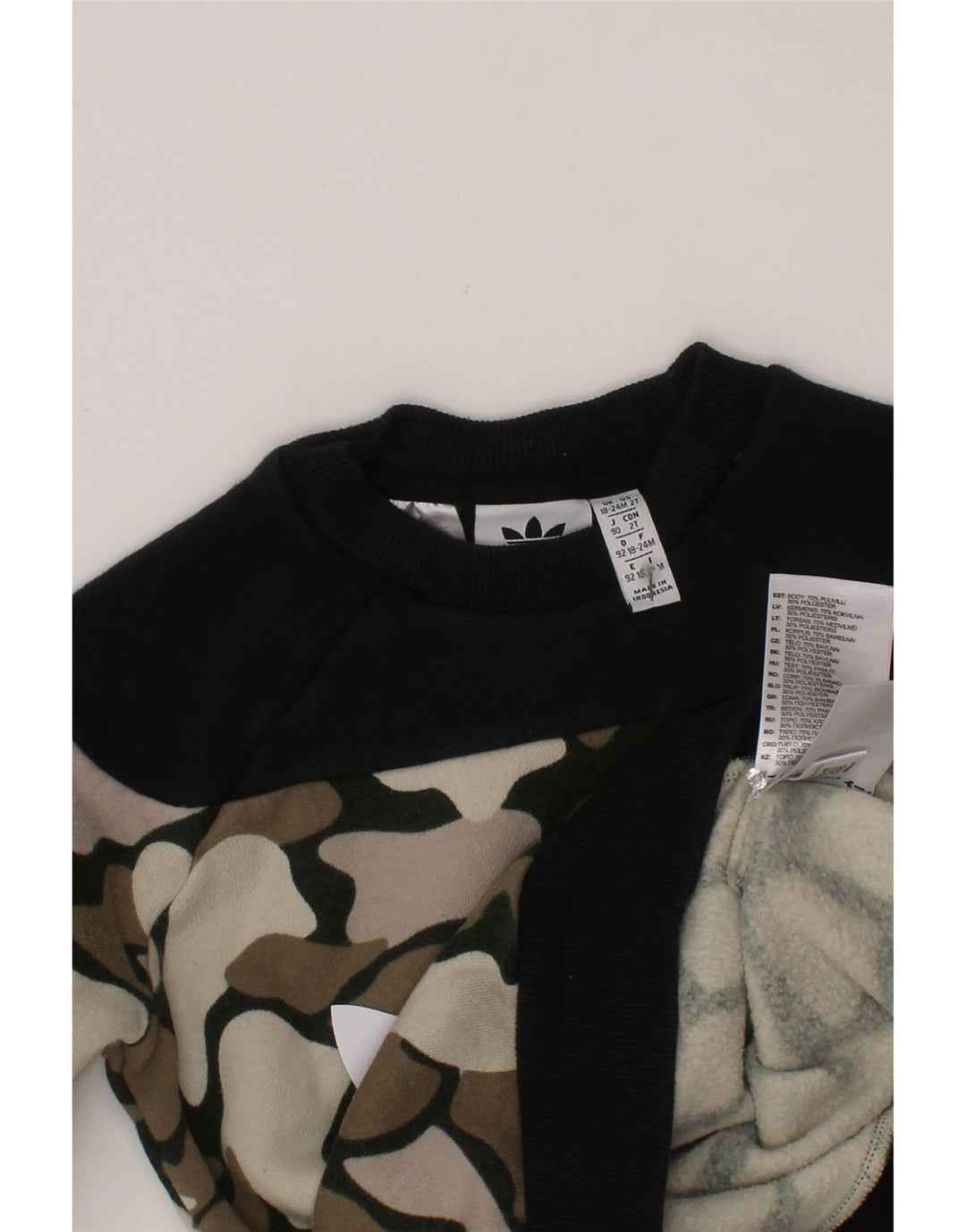 Γραφικό φούτερ ADIDAS Baby Boys Jumper 18-24 μηνών Χακί Καμουφλάζ