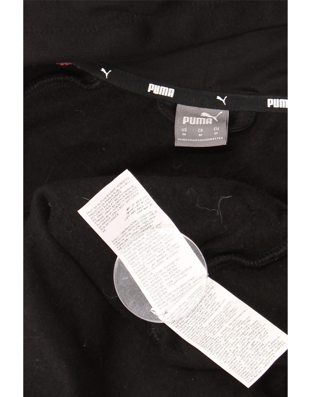 Puma γυναικείο πουλόβερ με κουκούλα με φερμουάρ UK 14 μεσαίο μαύρο βαμβακερό χρώμα