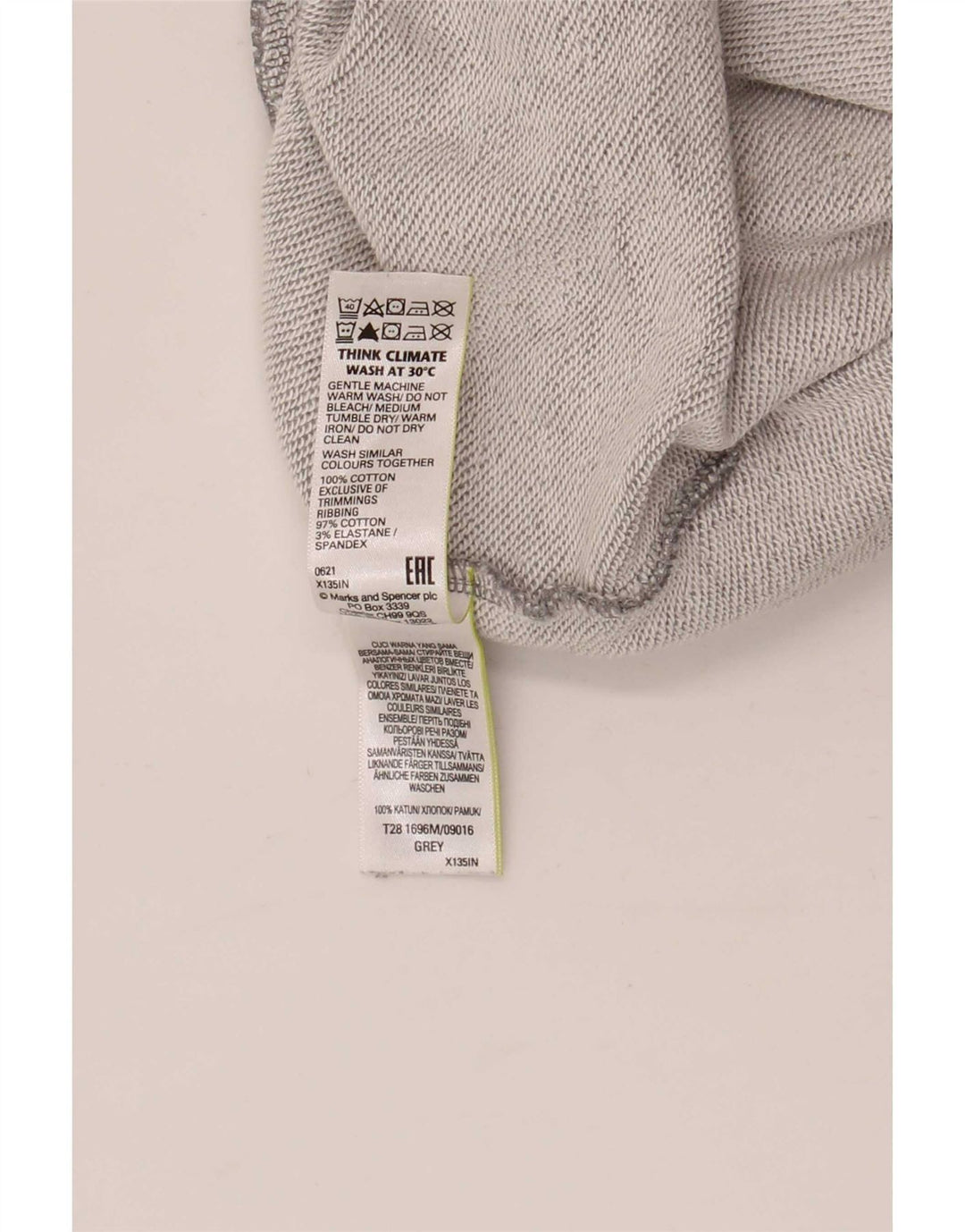 Ανδρική αθλητική φόρμα Marks & Spencer Παντελόνι μεγάλο γκρι βαμβακερό
