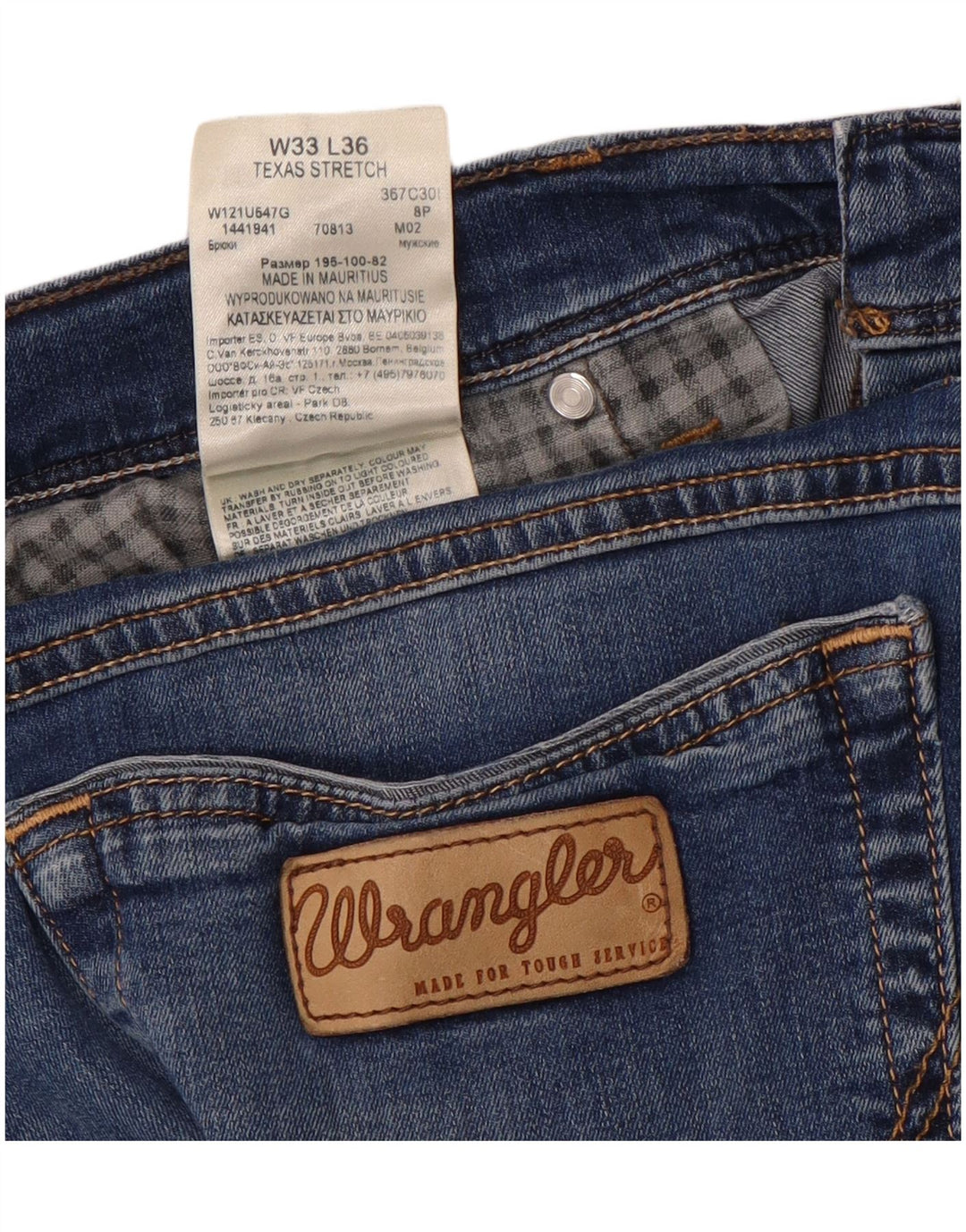 WRANGLER Γυναικείο Texas Stretch Straight Jeans W33 L31 Μπλε βαμβακερό