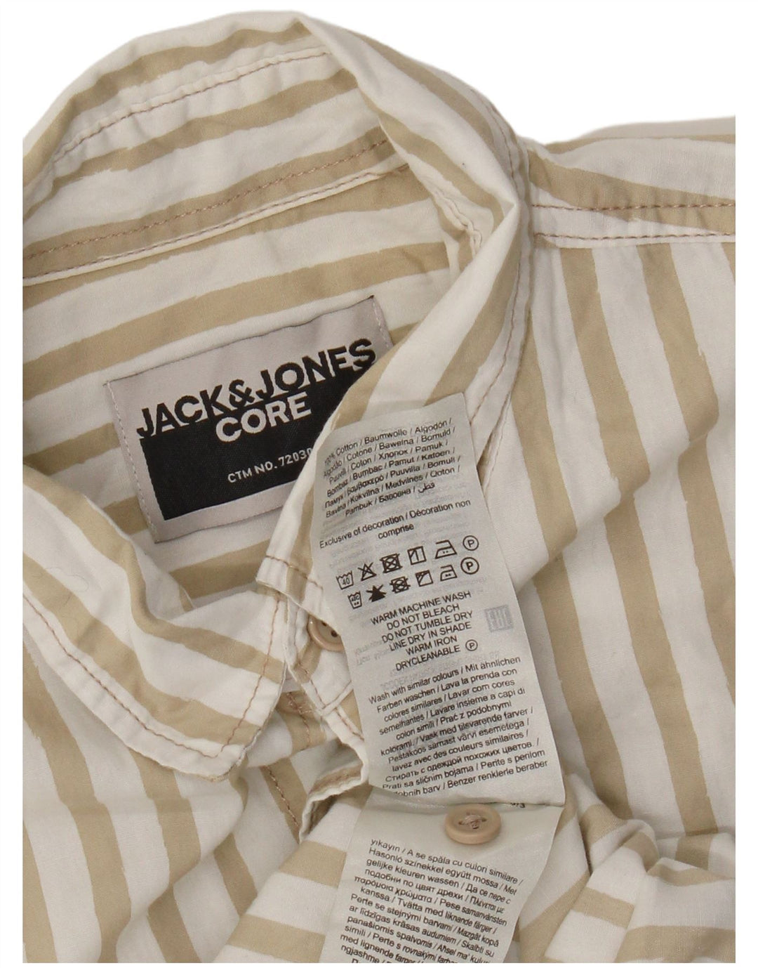 Jack & Jones Ανδρικό κοντομάνικο πουκάμισο Βαμβακερό μεσαίο μπεζ ριγέ