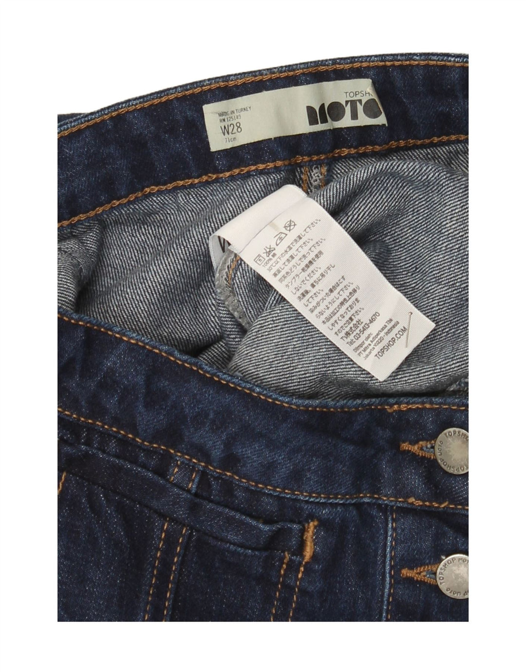 Topshop Γυναικεία Μίνι Τζιν Φούστα W28 Βαμβακερή μεσαία ναυτική μπλε