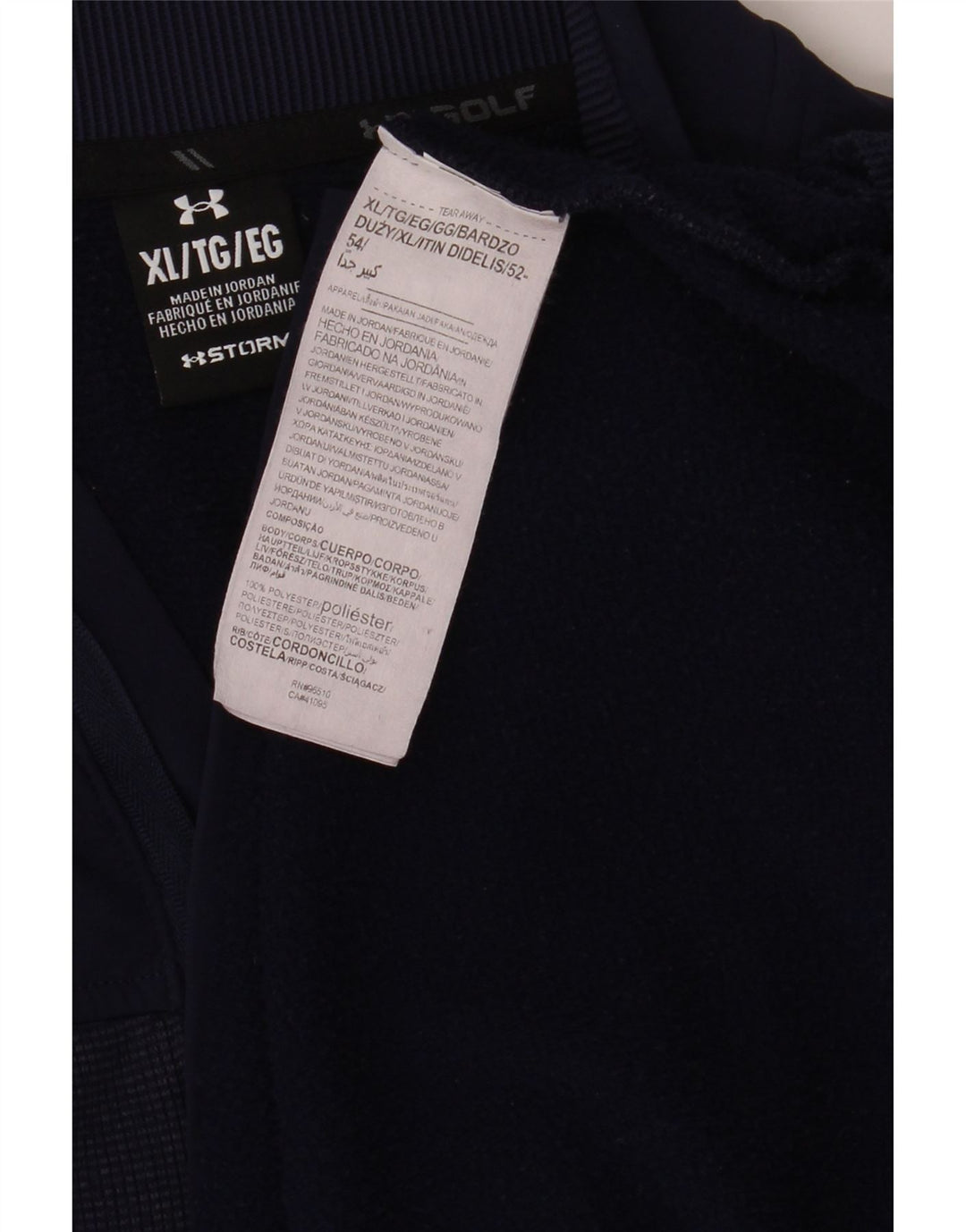 Ανδρικό φούτερ UNDER Armor με φερμουάρ Jumper XL Navy Blue Polyester