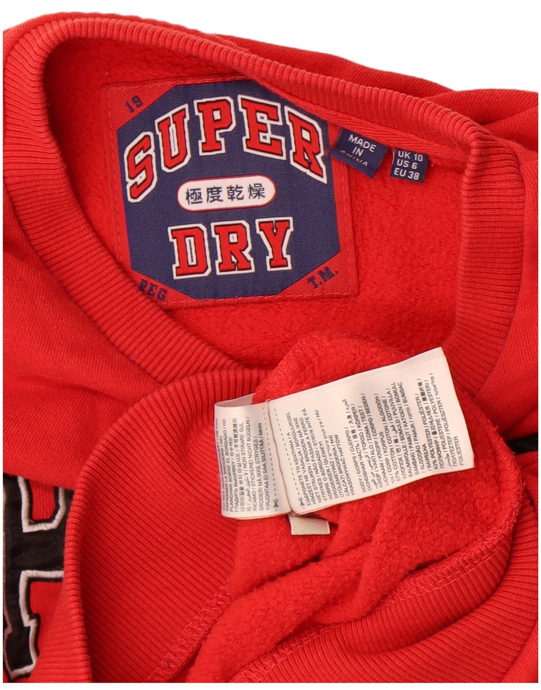 Superdry Γυναικεία γραφική μπλούζα μεγάλου μεγέθους Jumper UK 10 Μικρό κόκκινο βαμβακερό