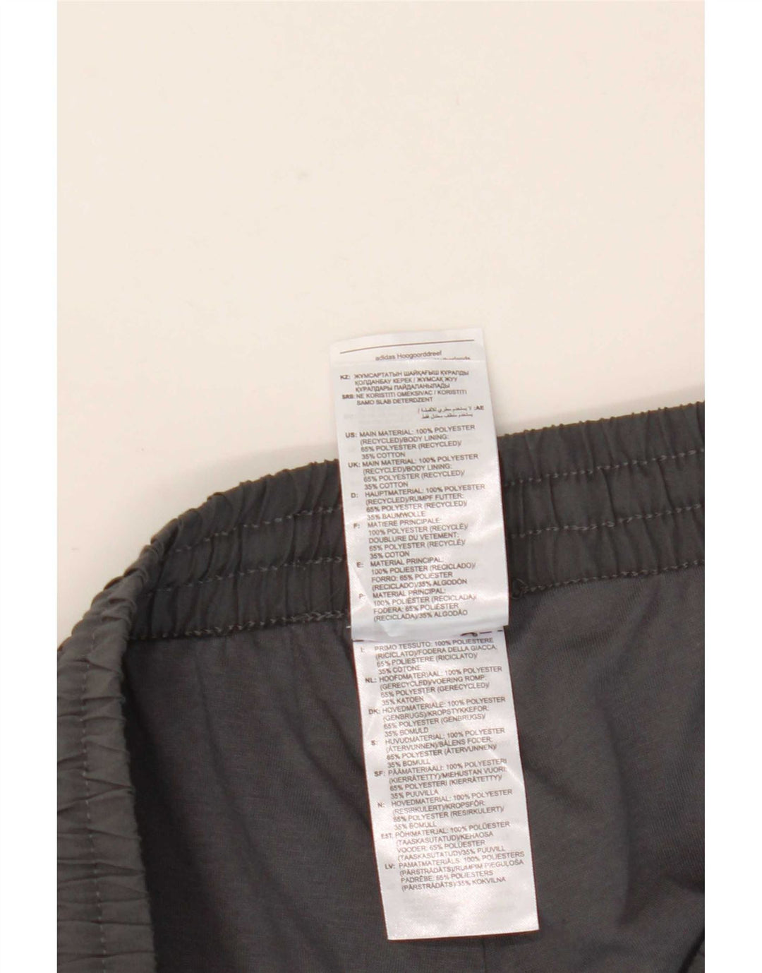 Ανδρική αθλητική φόρμα Adidas Παντελόνι Joggers Large Grey Polyester