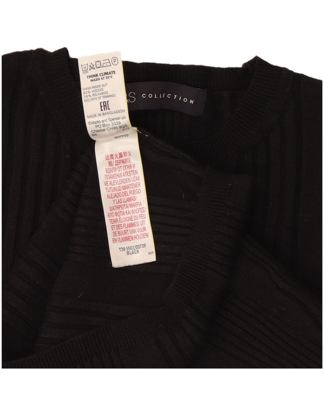 Marks & Spencer Γυναικείο πουλόβερ με λαιμόκοψη Crop Crew UK 10 Small Black