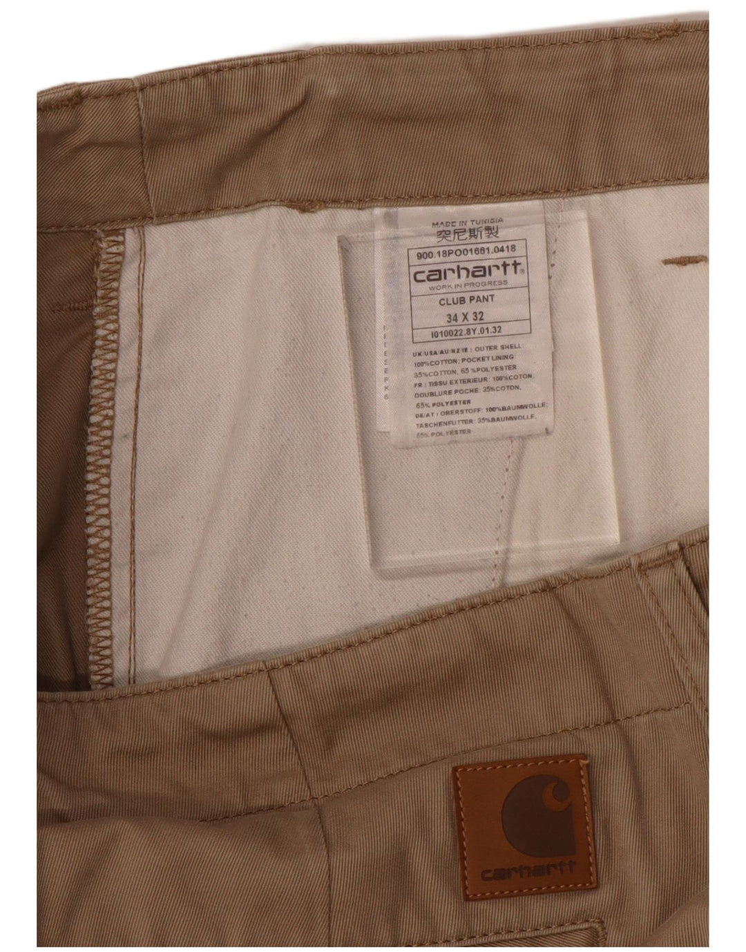 CARHARTT Ανδρικό Slim παντελόνι Chino W34 L32 Μπεζ βαμβακερό