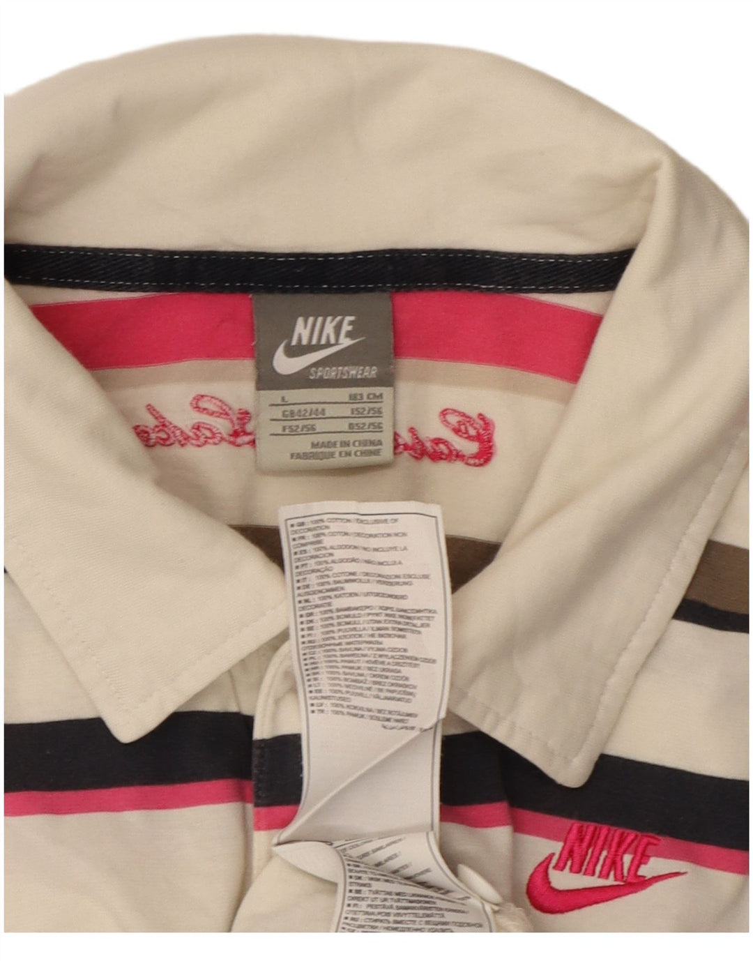 Ανδρικό μπλουζάκι πόλο NIKE UK 42/44 Μεγάλο πολύχρωμο βαμβακερό ριγέ