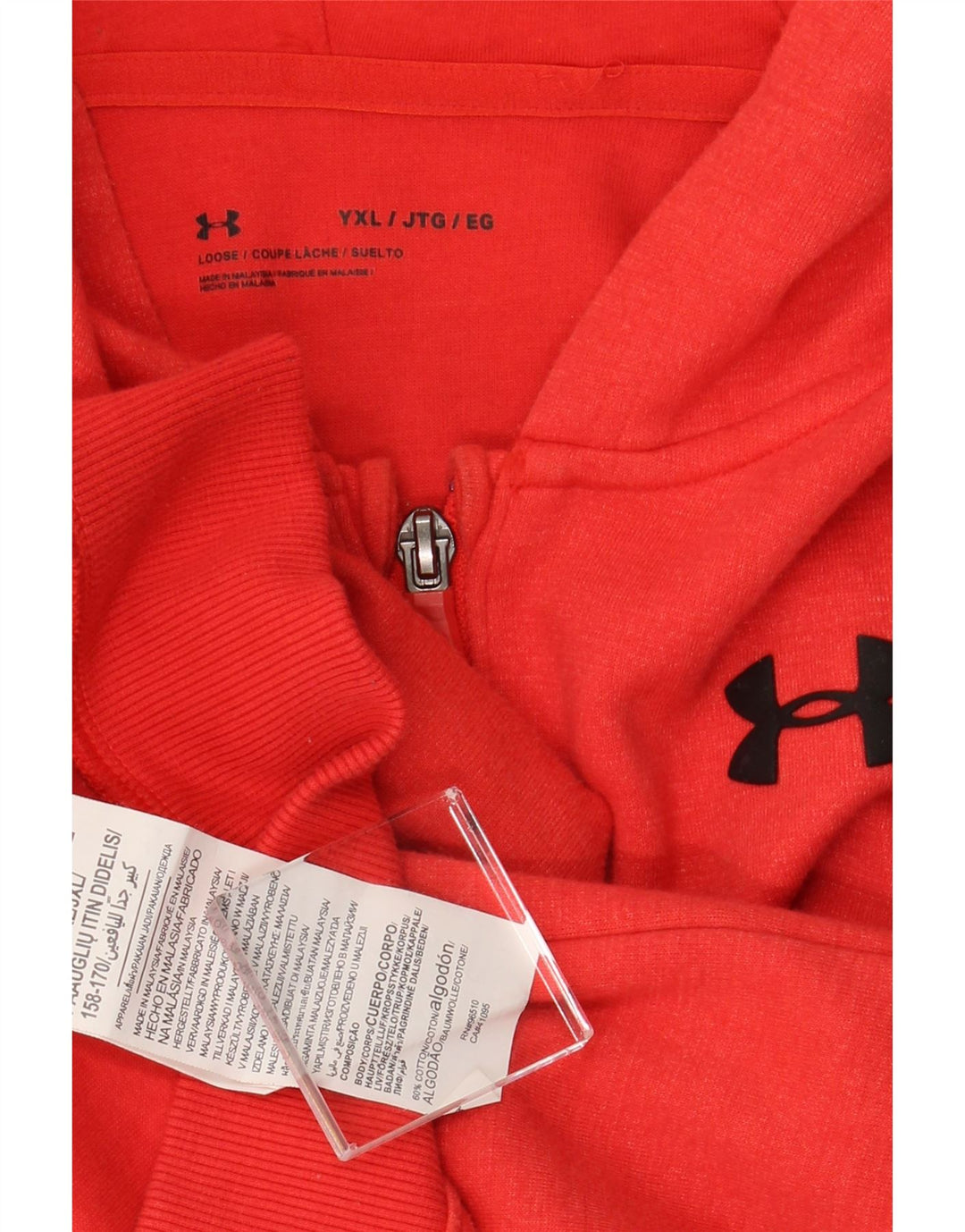 UNDER Armour Boys Hoodie Jumper 15-16 Years XL Red Cotton